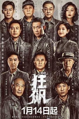 经典电影2